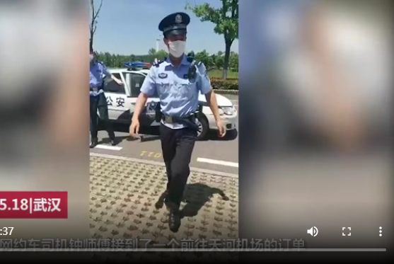 63.4�f(w��n)Ԫ��������һ���F(xi��n)���s�w�C(j��)����܇���ھW(w��ng)�s܇�ϡ���