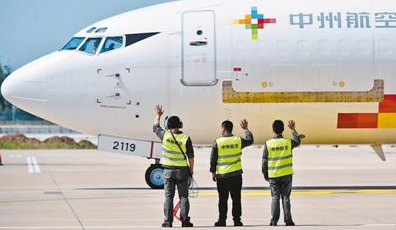 ��ͨ������ ���Ϲ���朣��y(t��ng)�Iץ�øĸ�l(f��)չ��(w��n)����헹�����