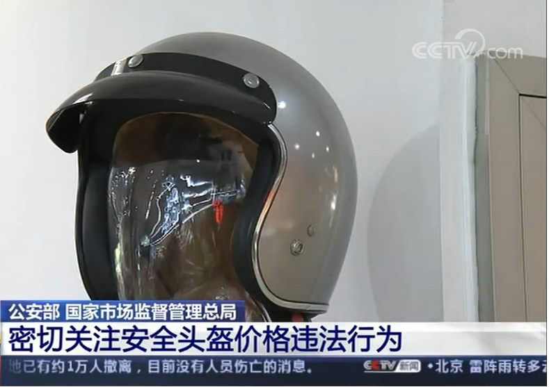 �������������Ј��O(ji��n)���������֣������P(gu��n)ע��ȫ�^���r(ji��)���`���О�