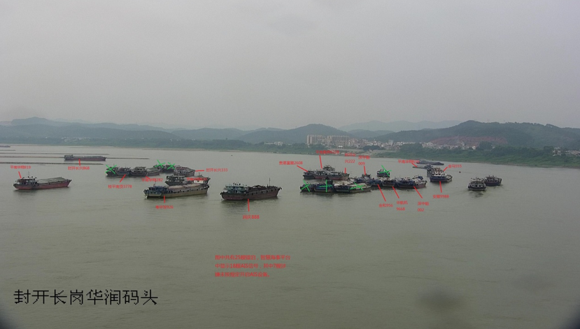 ����ͨ�l(f��)��|�V�|�ؑc���¾ֶ�벢�e���l(w��i)�ɕ�(hu��)���gˮ�Ͻ�ͨ��ȫ