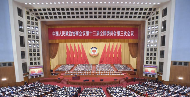 ȫ��(gu��)���f(xi��)ʮ�������Ε�(hu��)�h�ھ��_Ļ