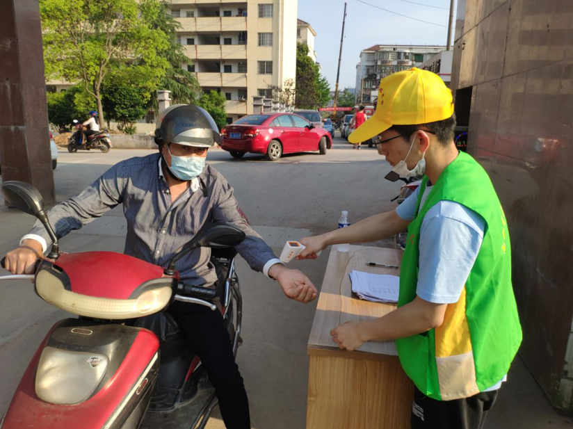 �҂��ǹ����F�T��������ǰ���҂�������