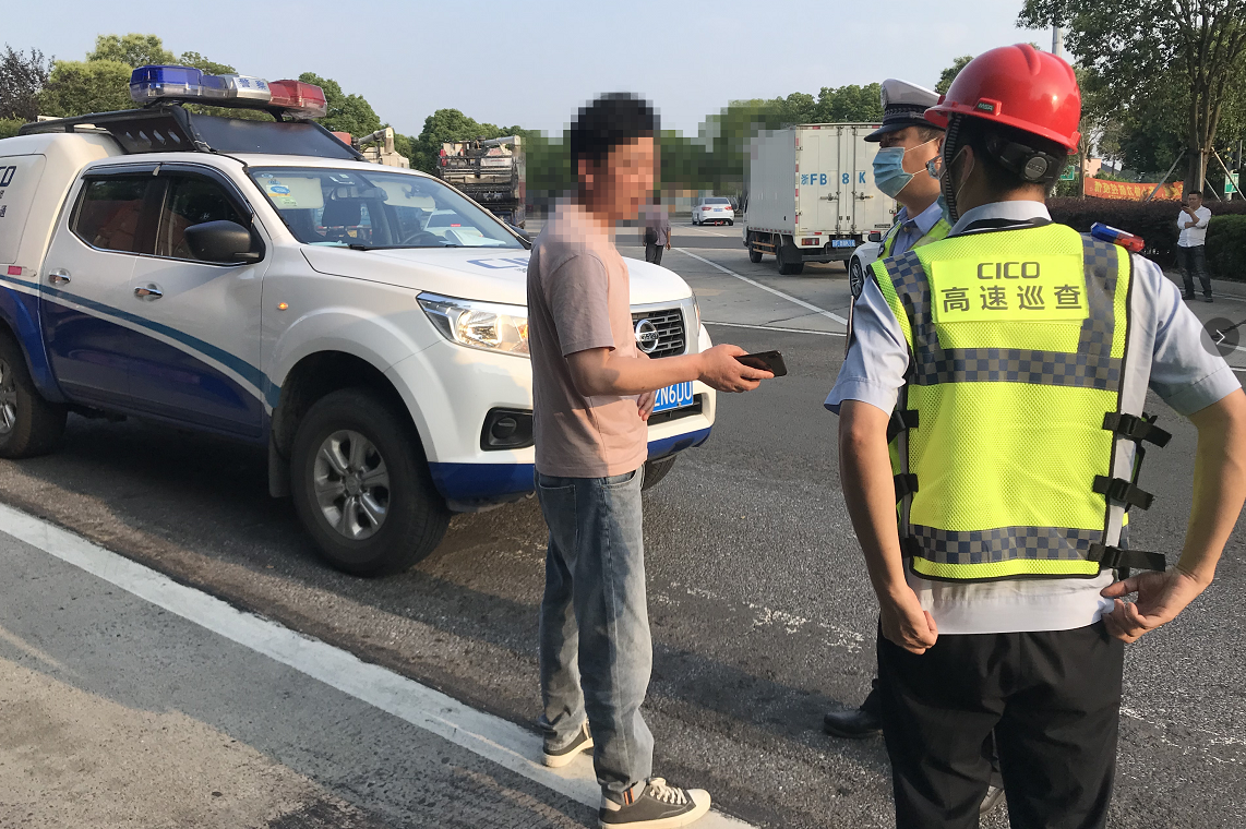 ������ŭ���ű�Ʋ���٣���(y��ng)��܇����ͽ����׷���š�