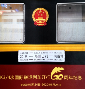 �����A��һ܇���_��60�� ����̭h(hu��n)�@����1200��Ȧ