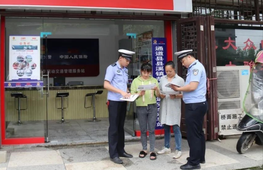 ����ͨ�����������뾯��������(d��o)վ�_չ��һ��һ������ͨ��ȫ����