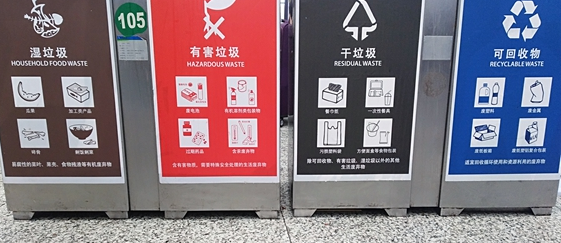 �ɕ�(hu��)��ح��������ܷ񡰷ֵúá��P(gu��n)�I���@������