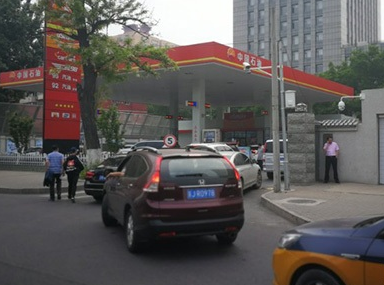 �̓r�{(di��o)��������^�m(x��)�R�\ ���(n��i)�םq��?q��)����?></a></div>
<div   id=