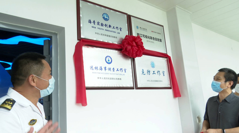 �V�|�ؑc���¾��e��Σ�������Һ��h(yu��n)�ֺ����{(di��o)�鹤���ҽ��ƃxʽ