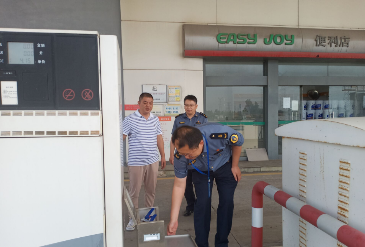 ��ꎴ��l�����հ�ȫ���(xi��ng)�z�����_ ����ȫ���a(ch��n)�¡��Ļ