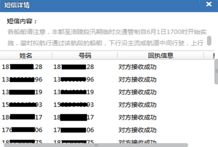 �ؑc�S������̎�_չ���S���R�r(sh��)��ͨ���ƬF(xi��n)��(ch��ng)�v�ع���