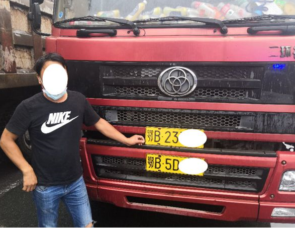 ������ꑽ��������Ѳ߉�r��@һ�v����؛܇