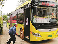 ����(sh��)����Ҋ(ji��n)��(sh��)Ч �V��14229��(g��)���ƴ匍(sh��)�F(xi��n)100%ͨ��܇