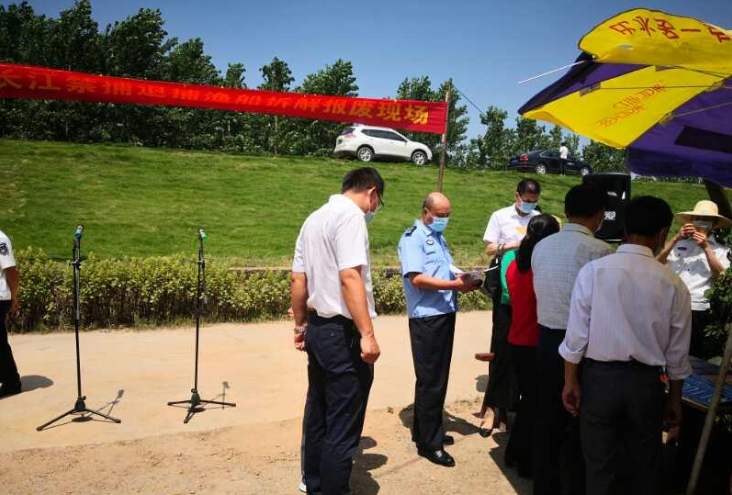 �S���ɳ��������I���h�L(zh��ng)�������˲��O������(b��o)�U���(d��ng)