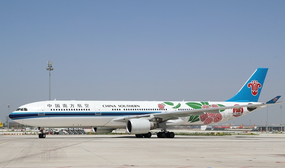 �Ϻ�6�����_һ������(n��i)���� ������(f��)����(f��)�a(ch��n)��(f��)�W(xu��)