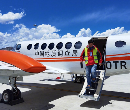 �҇��״�������^(q��)�򺽿������y��