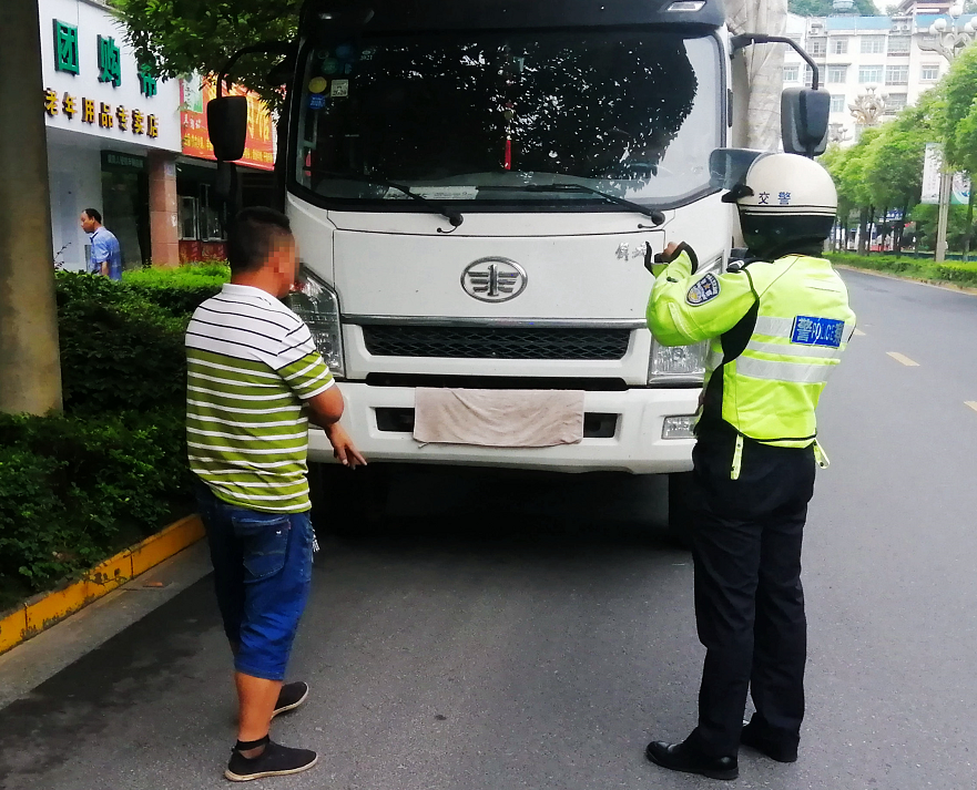 ����ͨ|�F�݄P�������������p�ء����o����̖��