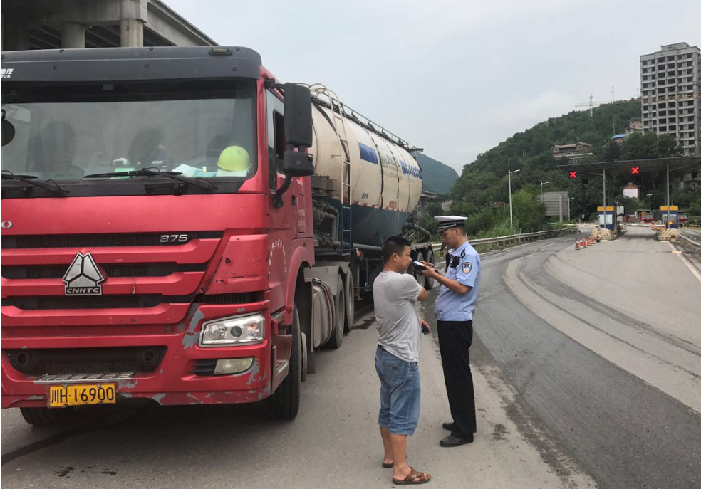 ����ͨ|�ɿ��������W(w��ng)����������Ʒ�\(y��n)ݔ��ͨ��ȫ