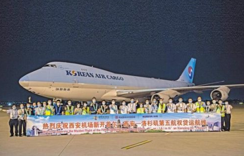 ����חl���H���庽��؛�\������ʽ�_ͨ