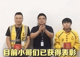 ӆ�γ��r��ԭ�����uС���ڿ��L(f��ng)�����������@����