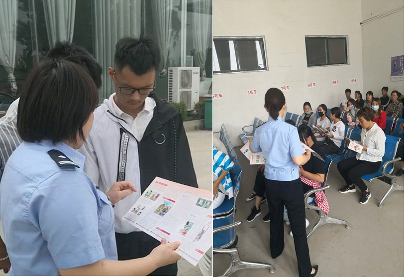 ���Ϸ��Ͻ����M�{У�_չ��һ��һ������������