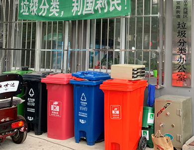 �����������Ȧ������6�أ����(n��i)߀��10����·��