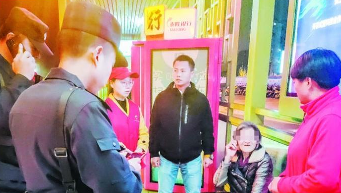 �㽭���Aǧ�v����׃�������o(h��)�Aվ�� ���ϰ�����ʧ�߻ؼ�