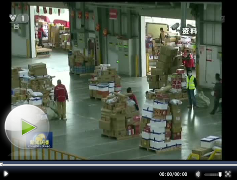 ����(li��n)�����P(gu��n)ע5�¿��f�I(y��)�l(f��)չ��r