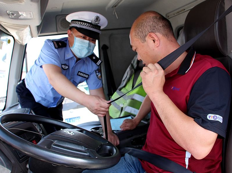 ɽ�|�Rꖽ����շ������M��I(y��)