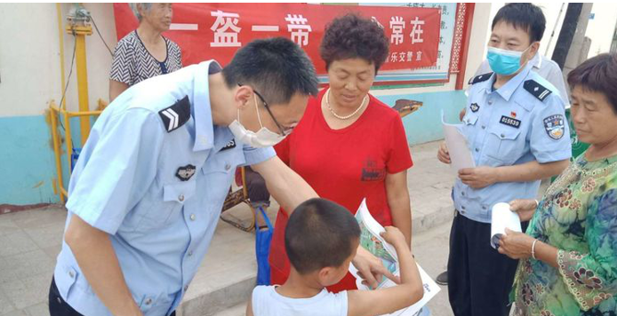 �ӱ������������������r(n��ng)��ȫ��λ�_չ��ͨ��ȫ�������