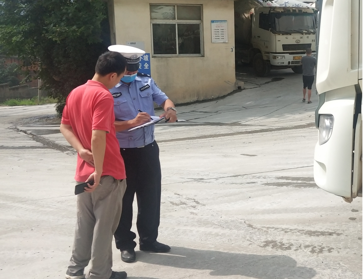 �����Sʯ����ɽ��������ݠ�^(q��)��������˾�_չ����ȫ���a(ch��n)�¡��������