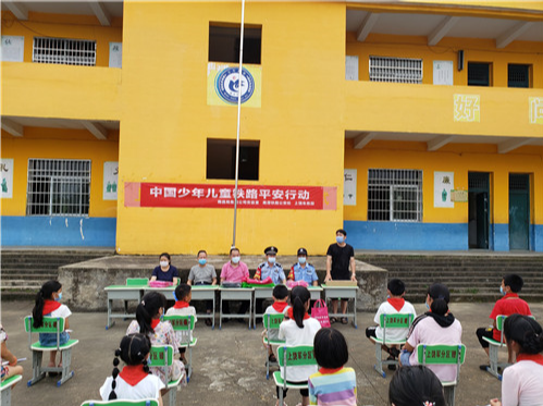 �����f���F���_չ�o·�����MУ�@