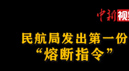 17λ�ÿͺ������ �񺽾ְl(f��)����һ�ݡ��۔�ָ�