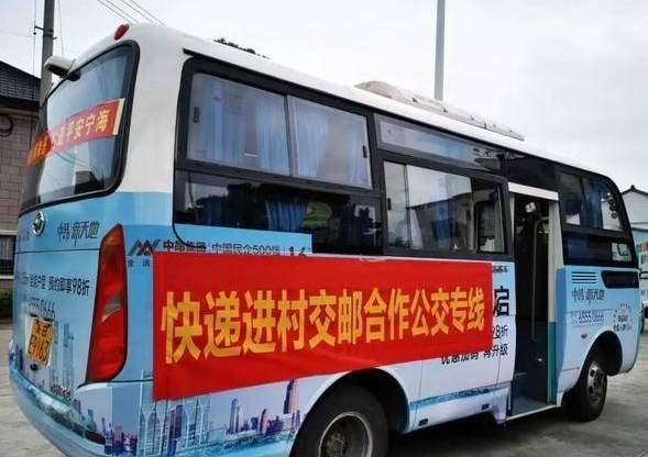 ��(gu��)�Ұl(f��)չ�ĸ�ί�ӿ��_(k��i)չ�h�ǳ��(zh��n)���a(b��)�̰及(qi��ng)���(xi��ng)����