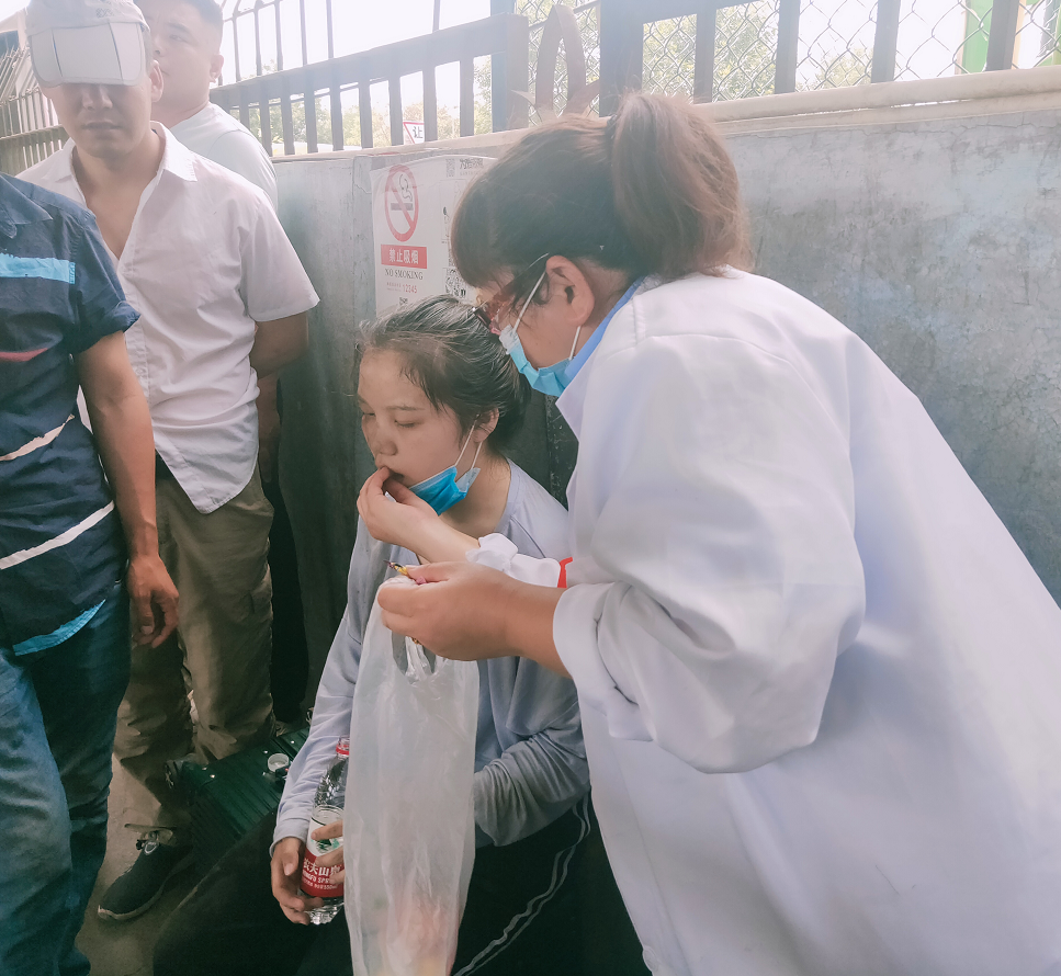 ����ͨ|�˿�վ�_ͻȻ���� �����T�����r����