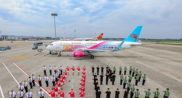 �׼ܺ��݁��\(y��n)��(hu��)���L�w�C(j��)���ຼ��