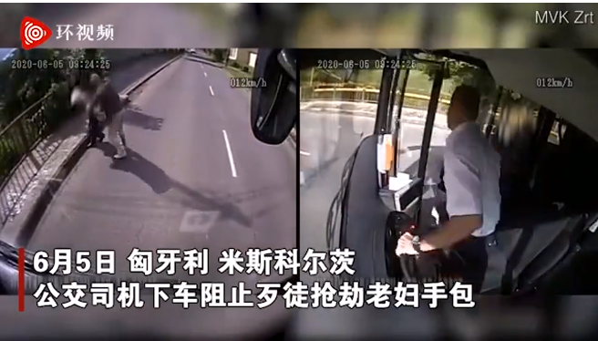 ��ͽ·߅�����ϋD �^(gu��)·����˾�C(j��)����ͣ܇��ֹ