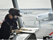 ��(gu��)���Ϻ��Ȳ��ֺ��չ�˾��(du��)�������P(gu��n)����������Ʊ���m(x��)�M(f��i)