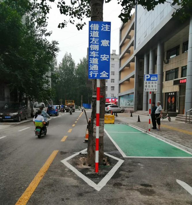 ����ͨ|ɽ�|ݷ�h�����Gɫͣ܇λ����(y��u)������(w��)ů����