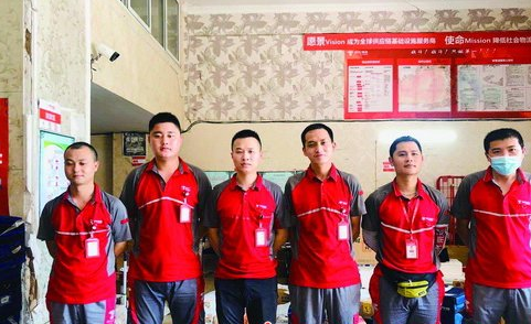 ���fС��15��̧܇(ch��)���� ������?q��ng)?b��o)��΢�D(zhu��n)�l(f��)ҕ�l���W(w��ng)��ŭٝ