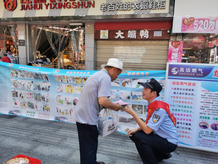 ����ͨ|�Ͻ�?j��n)[����ȫ��?c��i)��?��������F���e�O������܇�o(h��)·֪�R(sh��)