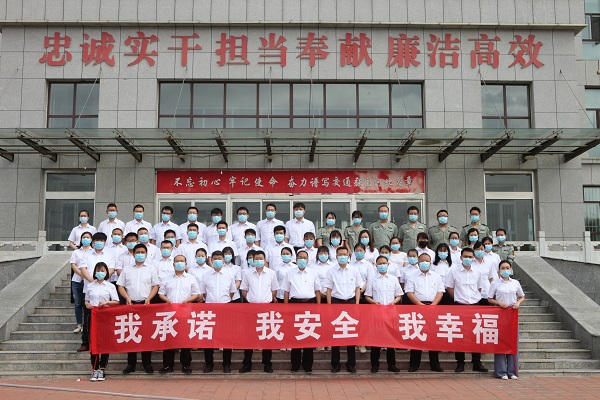 ����ͨ|�ӱ��г���ٶ��e������(sh��)���M(j��n)����ȫ���a(ch��n)�¡�ϵ�л��(d��ng)Ҋ��(sh��)ҊЧ