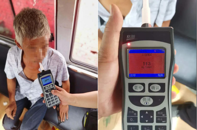 �ӱ������{���Ӑ���(x��)����  �{�Օ����ٴ����{