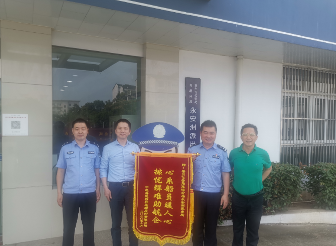 ���K̩�ݣ����T���⺣��������ˮ  ������̎���@ٛ(z��ng)�\��