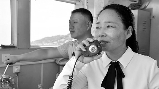 �㽭Ů���L(zh��ng)��(ji��n)��?c��i)[��32�� �����������Դ���