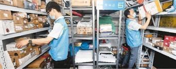 ���п��f�I(y��)ӭ��С�߷� ������f�I(y��)��(w��)����������8600�|Ԫ