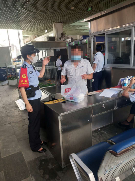 ����ͨ| ���Ϻ��ڻ�܇վ�F�������һؼ���ˎƷ