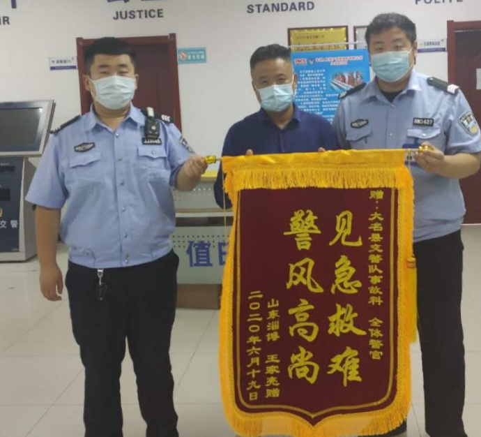 ����ͨ|ɽ�|�����ʧۙ�����������������䷵��