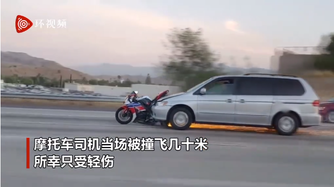 ����(gu��)����һ˾�C(j��)��������Ħ��܇�������� һ·�����w�R