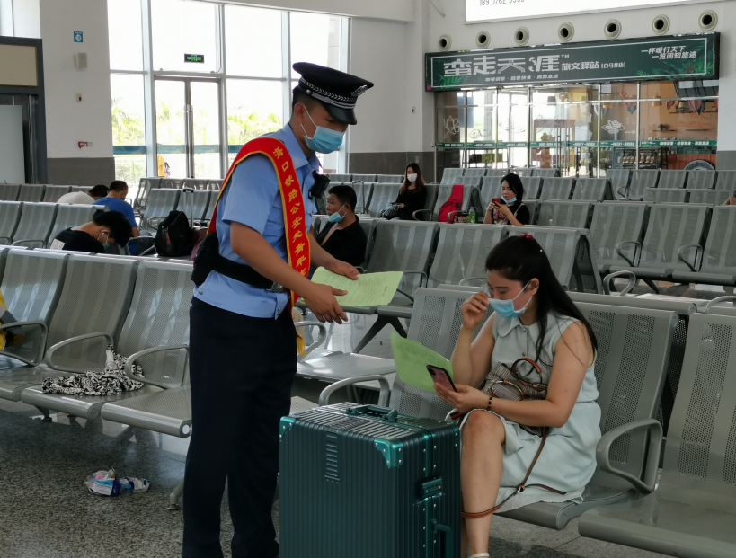 ֪���ط�  ��·�o(h��)·