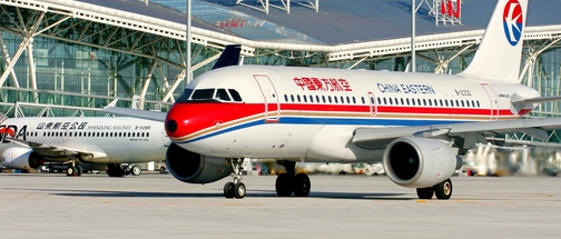 ���ϙC����벢�e���϶�����ڳ��а�ȫ